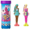 thumbnail image 5 of Barbie Mini BarbieLand Reveal Dolls 5-Pack, 1.5-inch Dolls with Different Surprise Reveals (Styles May Vary), 5 of 7