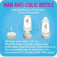 thumbnail image 3 of MAM Easy Start Anti-Colic Bottle 9 oz (3-Count), Baby Essentials, Medium Flow Bottles with Silicone Nipple, Unisex, 3 of 3