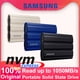 thumbnail image 2 of Samsung T7 Shield SSD 1TB 2TB Disco duro externo de estado sólido de alta velocidad SSD portátil USB 3.2 Gen2 para computadora de escritorio y portátil, 2 of 5