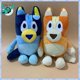 thumbnail image 2 of 28cm Bluey Family Plush Toys Cute Simulation Pet Dog Patrol Bingo Sister Kawai Plush Children'S Toy Doll Birthday Gift Toy, 2 of 5