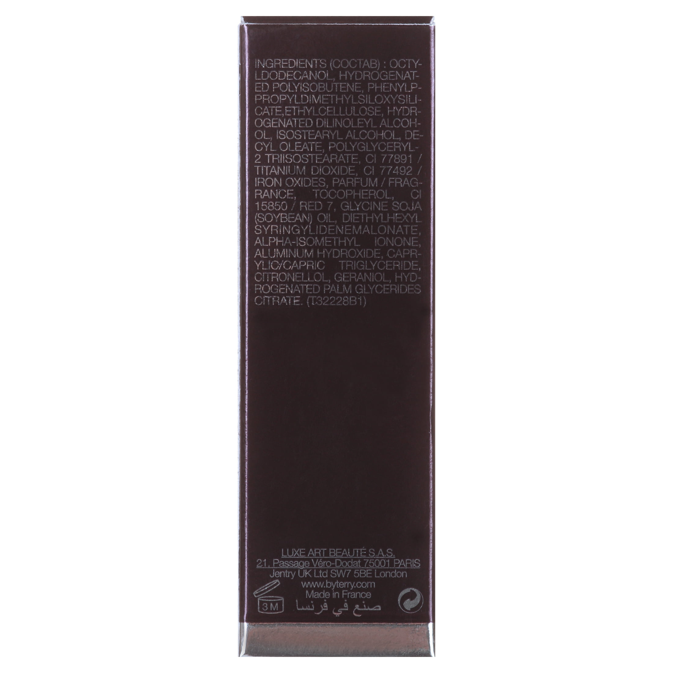 By Terry Lip Expert Long Lasting Shine Lipstick, N10 Bare Flirt
