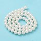 thumbnail image 4 of Shell Pearl Bead Strands Grade A Round Floral White 6mm Hole: 0.8mm about 62pcs/strand 16 inch, 4 of 8