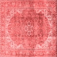 thumbnail image 1 of Ahgly Company Indoor Square Medallion Red Traditional Area Rugs, 8' Square, 1 of 4