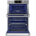thumbnail image 3 of Samsung NQ70M7770DS 7.0 Cu. Ft. Stainless Combination Electric Wall Oven, 3 of 7