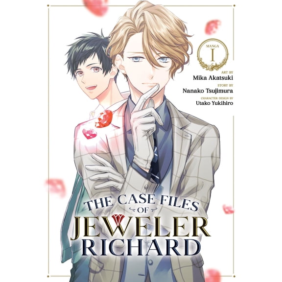 Pre-Owned The Case Files of Jeweler Richard (Manga) Vol. 1 Paperback