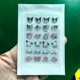 thumbnail image 5 of Parche hidrocoloide para el acné Kuromipacha Dog, parche de color con forma especial, parche para el acné lindo, 5 of 6