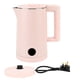 thumbnail image 1 of Hervidor eléctrico Yuxing 2000W acero inoxidable 304 2L rosa, 1 of 5