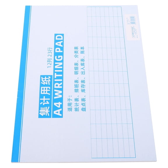 ELAYARD White A4 Accounting Book for Small Business Expense Tracking, Inventory Control, and Daily Bookkeeping Needs