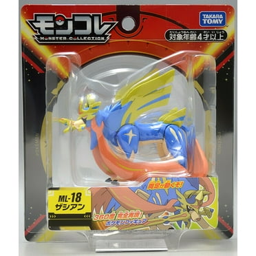 Takara Tomy Pokémon Moncolle ML-12 Xerneas 4 Figure Japan Missing Back Legs