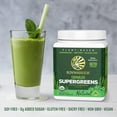 thumbnail image 4 of Sunwarrior Ormus Supergreens Organic Probiotic Powder, Vegan, Dairy-Free, 225g, 4 of 6