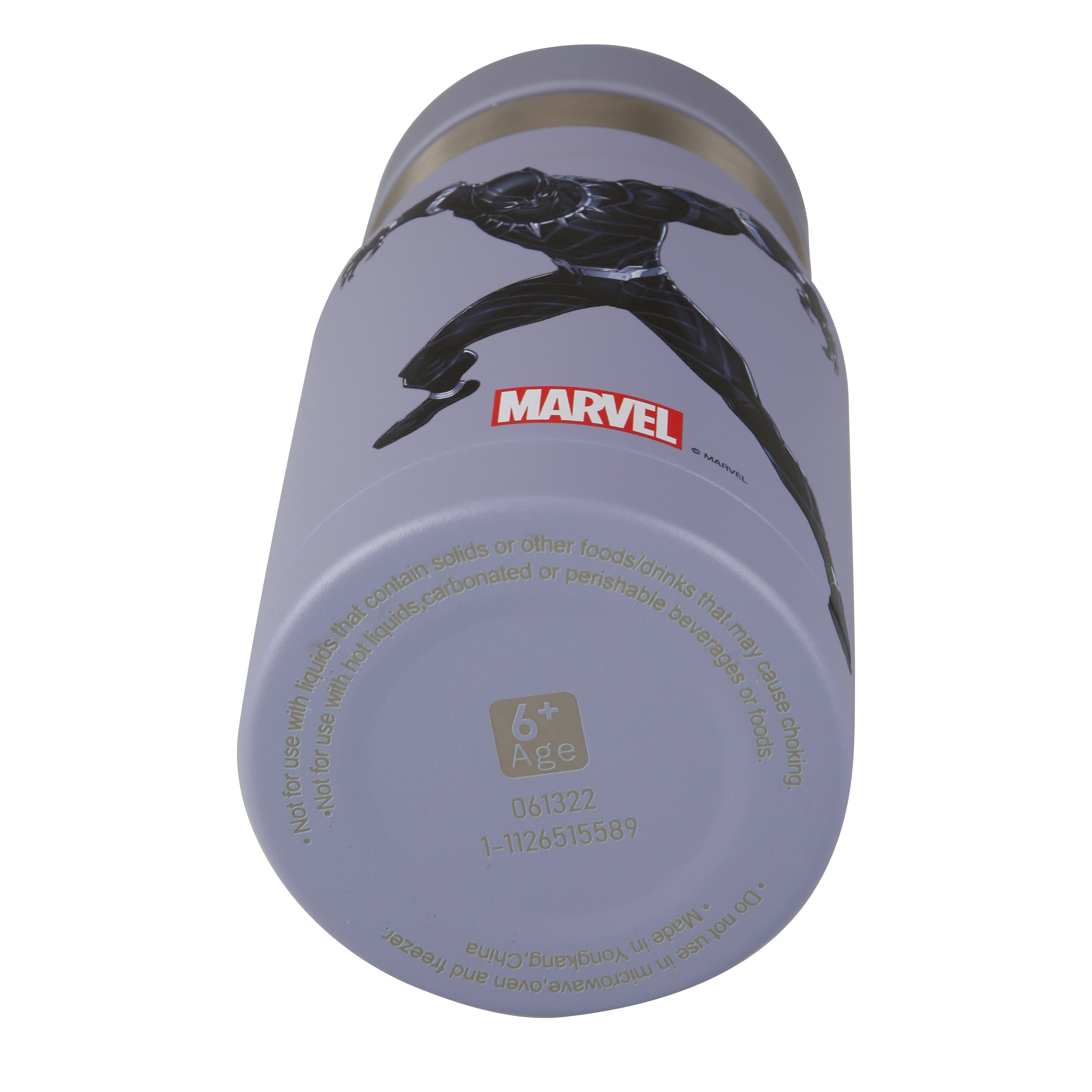 Black Panther 12oz Double Wall Vacuum-Insulated Stainless Steel Kids Water Bottle – Leak-Proof