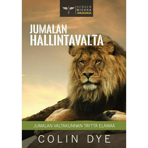Jumalan hallintavalta, (Paperback)