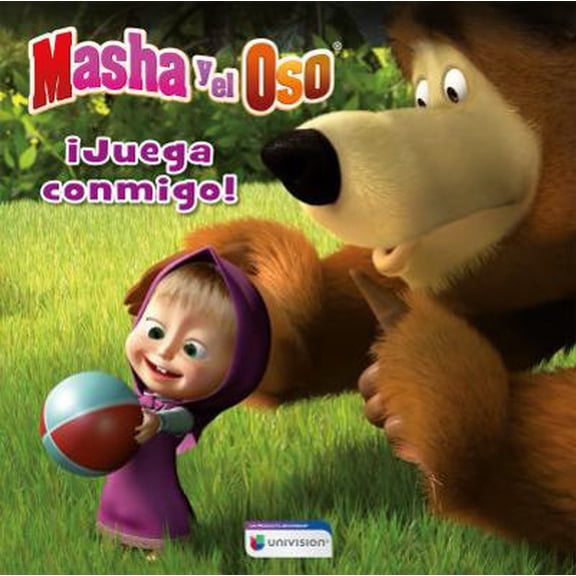 Pre-Owned Masha y el Oso: Juega Conmigo! (Paperback) 1949061248 9781949061246