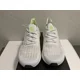 thumbnail image 3 of Ad-id-as UltraBoost S.RDY Summer Ready Grey White Green FY3472 Men's Shoe Size 9.5, 3 of 6