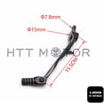 thumbnail image 5 of HTTMT- Brake Shift Pedal Foot Lever Fit For 2007 2008 Kawasaki ZX-6R ZX6R ZX 6R Black, 5 of 7
