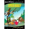 Speed Buggy: The Complete Series (DVD)
