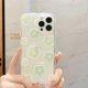 thumbnail image 2 of Case for iPhone 13 Mini, Soft TPU Bumper Cute Print Pattern Design Women Girls Protective Phone Cover Case for iPhone 13 Mini (5.4 inch), Green Flower, 2 of 4
