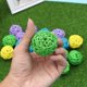 thumbnail image 3 of 20pcs Parrot Chew Toy Rattan Sepaktakraw Chew Toy for Parrot Birds Pet (Mixed Colour, 5cm), 3 of 3