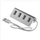 thumbnail image 1 of Alta velocidad Mini 4 puertos azul luz Led USB Hub Splitter potencia de aluminio para Apple Mac Macbook Laptop, 1 of 6