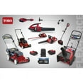 thumbnail image 4 of Toro Flex Force Power System 60 Volt Max 2.5Ah Lithium Ion Battery, Red, 4 of 4