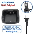 thumbnail image 2 of Cargador de baterías Baofeng AR-5RM Li-ion para UV-5G Plus BF-F8HP, 2 of 7