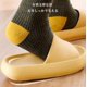 thumbnail image 3 of Xiao Hua Pantuflas de baño antideslizantes de secado rápido para mujer y hombre, con suela gruesa y amortiguación extra (talla 36-37, color amarillo), 3 of 3