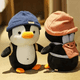 thumbnail image 2 of Pack De 2 Pingüinos De Peluche Para Niños Xtellar Azul/rosa, 2 of 4