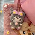 thumbnail image 2 of Muñeco de peluche de 23 cm con colgante de dibujos animados de la serie Sanrio, regalo de 23 cm, Hello Kitty, 2 of 2