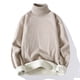 thumbnail image 1 of Suéter de terciopelo de una pieza de otoño e invierno para hombre, suéter de cuello alto de color sólido con solapa, suéter informal para jóvenes, 1 of 6