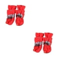thumbnail image 2 of Methold 4 Uds. De zapatos para mascotas, botas impermeables para nieve y lluvia, accesorios para el cuidado de las patas de cachorros para todo tipo de rojo 4 2piezas Methold CBP378701, 2 of 6