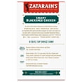 thumbnail image 6 of Zatarain's Creamy Blackened Chicken Rice Mix, 8.0 oz Box, 6 of 10