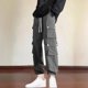 thumbnail image 1 of Ceisia Men's Relaxed Wide-leg Trendy Gift Cargo Casual Pants Drapey Contrast Drawstring Multi-Color, 1 of 5