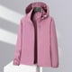 thumbnail image 1 of Heisall Womens Windbreaker Jacket Waterproof Windproof Detachable Hood Zippered Pockets Mesh Lining Long Sleeve Casual Outdoor Stylish Coat, 1 of 6