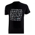 thumbnail image 2 of Jbi.bike ICON Black LG Unisex, 2 of 2