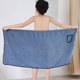 thumbnail image 5 of 80-180cm Bata para niños Aire acondicionado El vapor del sudor absorbe el agua y se seca rápidamente. Azul 80-180cm, 5 of 5