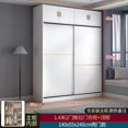 thumbnail image 1 of Detachable European Wardrobe Organizers Summer Multifunction Storage Wardrobe Drawer Wooden Schrank Kleidung Salon Furniture My Lux Decor Round, 1 of 34