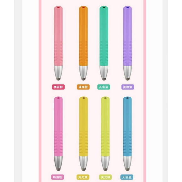 Miangastore 8Pcs Touchscreen Stylus For Tablets Assorted Color Silicone Ergonomic Design For Note Taking