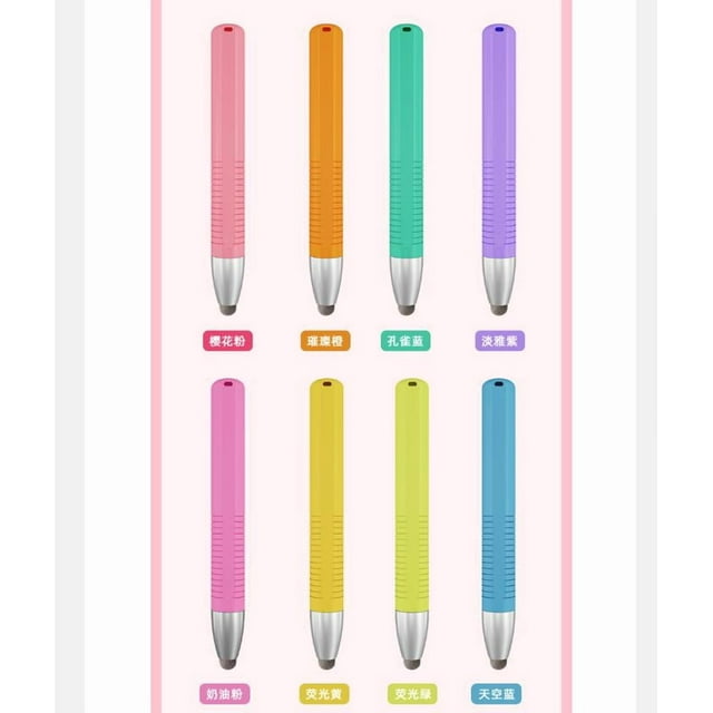 8 lápices ópticos para niños: lápices capacitivos de alta sensibilidad y precisión para dibujar y escribir en tabletas y teléfonos.