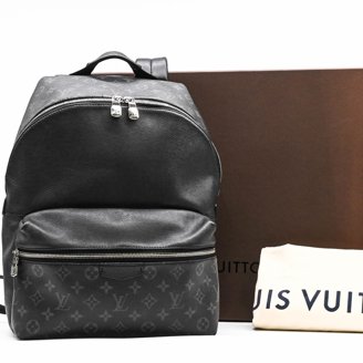 Pre-Owned Louis Vuitton Mini Montsouris Monogram M51137  display picture 3