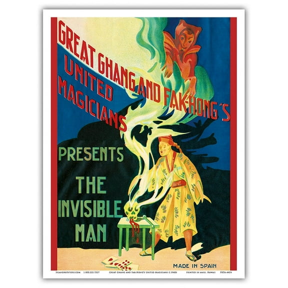 Great Ghang (Chang) and Fak-Hong’s United Magicians - Presents The Invisible Man - Vintage Theater Poster c.1940s - Master Art Print (Unframed) 9in x 12in