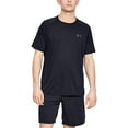 thumbnail image 3 of Under Armour Mens UA Tech 2.0 SS Novelty Tee, Adult, 3 of 13