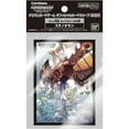 thumbnail image 2 of Digimon Card Game Official Card Sleeve 2022 Susanomon, 2 of 2