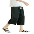 thumbnail image 1 of Casual Drawstring Yoga Pants for Men, 1 of 3
