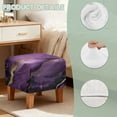 thumbnail image 7 of SCRAWLGOD Dark Violet Marble Print Ottoman Cover, Comfortable Foot Stool Sofa Slipcovers Washable Covers for Square Footrest Stool with Elastic Bottom, 7 of 7