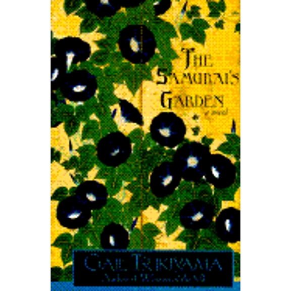 Pre-Owned The Samurai's Garden (Hardcover) by Gail Tsukiyama