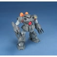 thumbnail image 3 of Bandai Hobby HGUC #039 Z'Gok-E 1/144 Plastic Model Gundam, 3 of 4