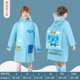 thumbnail image 3 of Chubasquero para niños y niñas de dibujos animados para niños, estudiantes de escuela primaria de verano de cuerpo entero con mochilas escolares, poncho impermeable engrosado Zefei Wu 9024735119586, 3 of 3