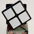 thumbnail image 1 of Shengshou Sengso Legend 2x2x2 Magic Cube 2x2 Cubo Magico Professional, 1 of 5