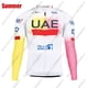 thumbnail image 3 of Maillot de ciclismo del Tour de Francia de los EAU 2024 con lunares amarillos, verdes y blancos, manga larga, camisetas de ciclismo de carretera, camisetas de ciclismo, uniformes de MTB, 3 of 5