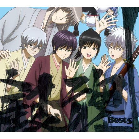 [期間限定][限定盤]銀魂BEST5/アニメ主題歌[CD+DVD]【返品種別A】